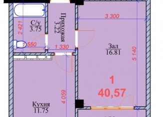 Продается однокомнатная квартира, 40.6 м2, Хасавюрт, Бамматюртовское шоссе, 1Д