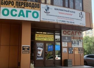 Помещение свободного назначения в аренду, 56 м2, Ростов-на-Дону, улица Борко, 10, Ворошиловский район