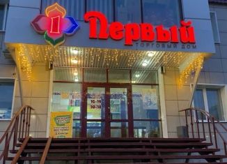 Сдаю торговую площадь, 1 м2, Братск, улица Подбельского, 36