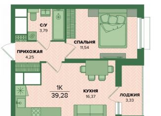 Продаю 1-ком. квартиру, 39.3 м2, Тульская область