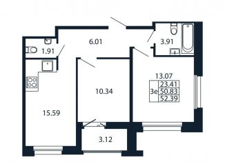 Продажа 2-ком. квартиры, 54 м2, городской посёлок Новоселье