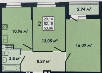 Продажа 2-ком. квартиры, 53 м2, Свердловская область, улица Калинина, 33