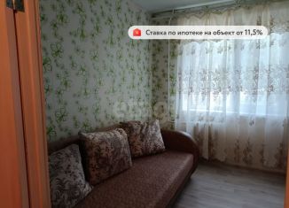 Продажа 2-комнатной квартиры, 38.1 м2, Тюмень, улица Пермякова, 41, Восточный округ