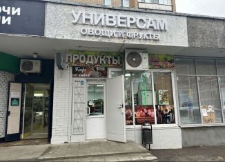 Сдам торговую площадь, 52.4 м2, Одинцово, Комсомольская улица, 4