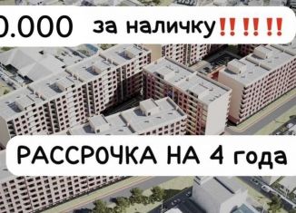 Продажа 2-ком. квартиры, 74.7 м2, Дагестан, Благородная улица, 47