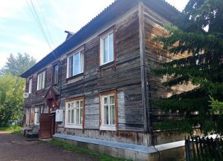 Продажа 2-комнатной квартиры, 47 м2, Красноярский край, улица Пирогова, 15