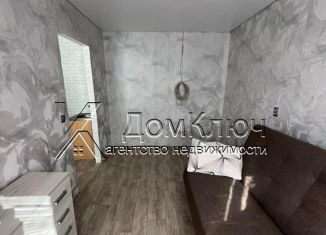 Продается комната, 22.7 м2, Кумертау, Логовая улица