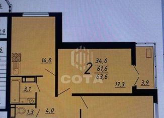 2-ком. квартира на продажу, 63.6 м2, Воронеж, Железнодорожный район, улица Маршала Одинцова, 25Б/11