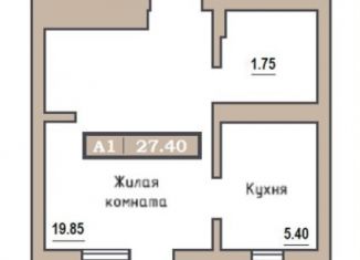 Продается квартира студия, 27.4 м2, Красноярский край