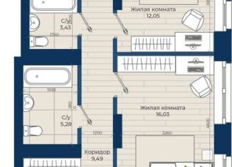 Трехкомнатная квартира на продажу, 94.6 м2, Татарстан