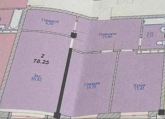 Продажа 2-комнатной квартиры, 78 м2, Дагестан, улица Тотурбиева, 61