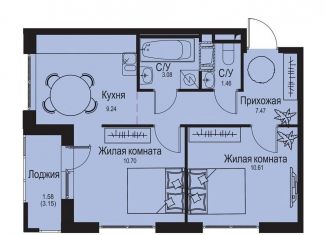 Продажа 2-комнатной квартиры, 44.1 м2, деревня Новосергиевка