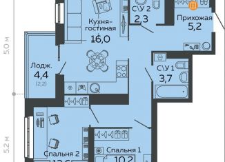 Продам 2-комнатную квартиру, 62.6 м2, Екатеринбург, улица Данилы Зверева, 11, ЖК Даниловский