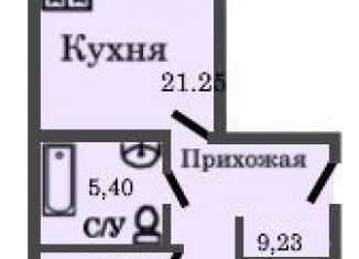 Продажа 2-комнатной квартиры, 69.1 м2, Калининград
