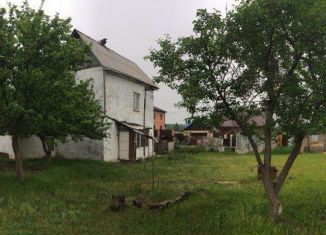 Купить Дом В Малиновке Челябинск
