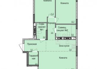 Трехкомнатная квартира на продажу, 65.5 м2, Ижевск, жилой комплекс Скандинавия, 7