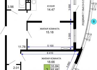 Продажа 2-ком. квартиры, 69.3 м2, Краснодарский край, Воронежская улица, 47/35