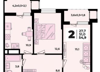 Продам 2-комнатную квартиру, 54.9 м2, аул Новая Адыгея