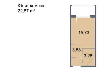 Продается квартира студия, 22.6 м2, Санкт-Петербург, проспект Большевиков, уч3, ЖК Про.Молодость