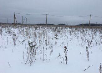 Продам участок, 33 сот., деревня Ключи