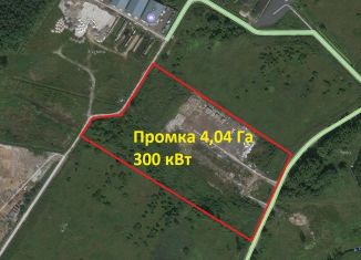 Продам земельный участок, 404 сот., Горбунковское сельское поселение, 41К-011