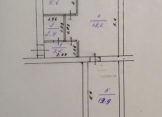 Продаю 2-ком. квартиру, 43.2 м2, поселок городского типа Мохсоголлох, Соколиная улица, 7