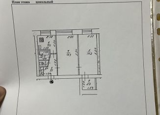 2-ком. квартира на продажу, 47.7 м2, Нижний Новгород, улица Козицкого, 5к3, Советский район