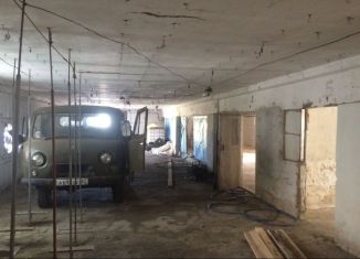 Земельный участок на продажу, 47 сот., село Холмовка, Московская улица