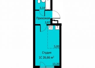 Квартира на продажу студия, 26.7 м2, деревня Кондратово, Водопроводная улица, 6/1