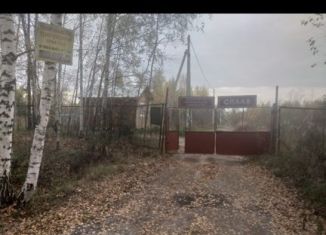 Продажа земельного участка, 6.6 сот., СНТ Сплав