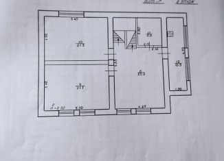 Коттедж на продажу, 200 м2, Армянск, Степная улица