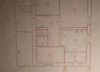 Продаю дом, 92.1 м2, посёлок городского типа Куженер, улица Карла Маркса