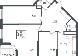 Продается 3-комнатная квартира, 91 м2, Краснодар, улица Красных Партизан, 4/15, ЖК Сограт