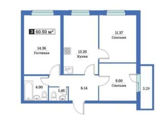 Продается трехкомнатная квартира, 60.5 м2, Мурино, улица Шувалова, 48, ЖК Цвета радуги