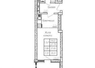 Продаю квартиру студию, 31.7 м2, Алупка