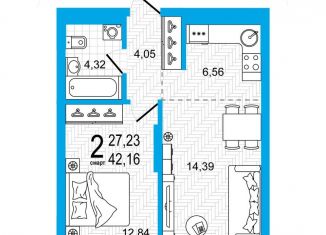 Продажа 1-комнатной квартиры, 42.2 м2, Уфа, Владивостокская улица, 1/2, ЖК Эдисон