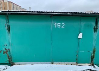 Сдаю гараж, 18 м2, Москва, район Солнцево