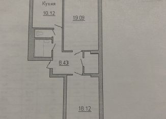 Продажа 2-комнатной квартиры, 61.4 м2, Санкт-Петербург, улица Руднева, 18, ЖК Шекспир