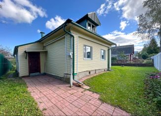 Дом на продажу, 51.6 м2, Волоколамск, улица Возмище