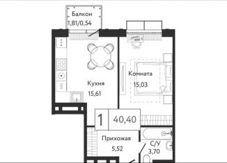 1-ком. квартира на продажу, 41.4 м2, Москва, район Нагатинский Затон