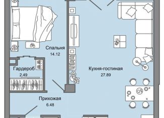 Двухкомнатная квартира на продажу, 57 м2, Ульяновск, жилой комплекс Центрополис, 1, ЖК Центрополис