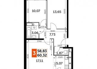 Продажа 3-комнатной квартиры, 60.9 м2, Калуга, Пригородная улица, 56