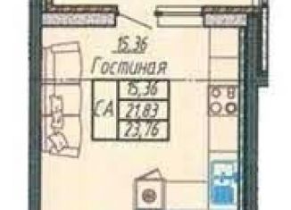 Квартира на продажу студия, 23.8 м2, Краснодар, ЖК Облака