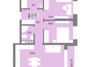 Продам двухкомнатную квартиру, 65 м2, Екатеринбург, ЖК Белый Парус