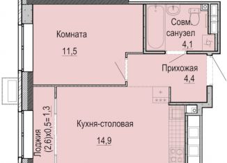 Продаю 1-комнатную квартиру, 35.4 м2, Ижевск