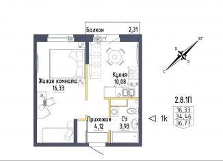Продам однокомнатную квартиру, 36.4 м2, Екатеринбург, Тюльпановая улица, 11, ЖК Зеленая Горка