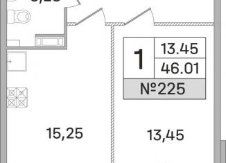 Продаю однокомнатную квартиру, 46 м2, Королёв, улица Калинина, 11