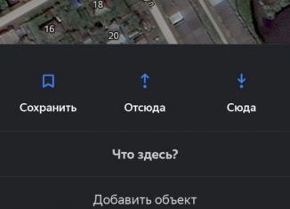 Продается гараж, 30 м2, поселок городского типа Новый Городок, Печёрская улица