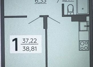 Продажа 1-комнатной квартиры, 38.8 м2, Воронеж, улица Саврасова, 86, ЖК Мандарин