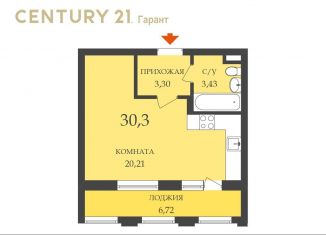 Продается квартира студия, 30.3 м2, Санкт-Петербург, муниципальный округ Звёздное, Алтайская улица, 39